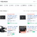 pet 131다6743 | [로마/피렌체] 후회없는 이탈리아 기념품 구매하기::포켓커피::샤넬::내돈내산 솔직후기