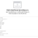 위너몰 이미지