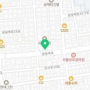 얌얌불닭발(송내점) 이미지