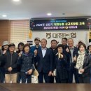 대정농업협동조합 이미지