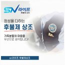 수원연화장납골당 시설부터 이용 절차까지