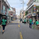송정동공공복합청사 Daum카페