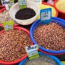 평해상회 이미지