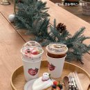 플래닛커피산청점 | [경남, 산청] 산청 감성카페 : 플래닛커피 산청점