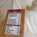 지호한방삼계탕 이미지