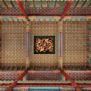 경복궁관리소