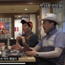 놀러와맛집 네이버블로그