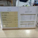 김은영피부관리샵
