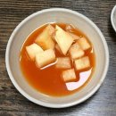은희네 이미지