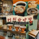 을지로의료기 이미지