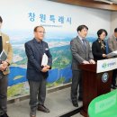 명서2주민운동장 테니스장 | |석주연 기자| 의창구, 불편은 줄이고, 휴식과 안전을 더하는 시민체감 구정 구현