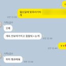 오누이안경 | [수유안경점] 고등학생 남동생한테 안경 선물한 후기 :: 안경진정성