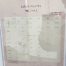 덕진-41 | [전주] 전북대필라테스 &lt;바르다 필라테스&gt; 그룹 필라테스 후기