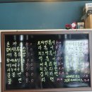 삼성혈분식 이미지