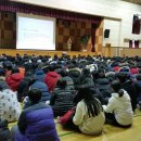 봉일천중학교 이미지