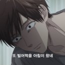 스바라시 - 양양군 남문로 8 | 스바라시