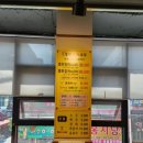 수진3호 네이버블로그