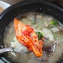 원일순대국 이미지