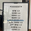 조이스터디카페 이미지