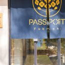 유성스테이 모텔 이미지