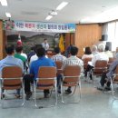 이안면사무소