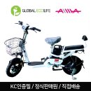 (주)모터라이프 이미지
