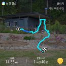 신매사우나 이미지