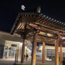 [부여여행] 부여 대백제전 후기(부여여행, 축제 대백제전, 볼거리추천/부여백제문화단지/가을축제/부여...