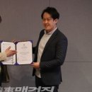 주식회사 아이피샵 이미지