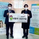 관악청소년센터 이미지