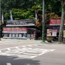 광주택시 노동조합 이미지