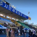 와우이벤트기획 이미지