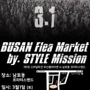 비플리 이미지