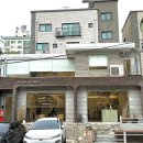 릴렉세이션 포인트 이미지