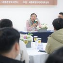 새롬종합관리 이미지