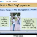 제시잉글리쉬 이미지