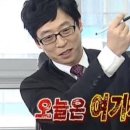 어테인헤어 이미지