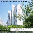 이플러스호텔 이미지