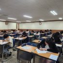 뉴해법학원 이미지