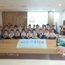 예대어린이집 이미지