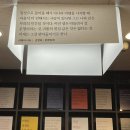 [국내여행] 속초 워케이션 3일차_751샌드위치/문우당서림/브릭스블럭482/아야진해수욕장/충주상회_220227
