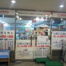주디지털OA