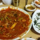 영동해물찜 이미지