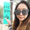 레지나식당 이미지