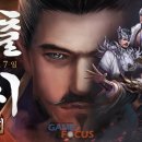 신 삼국지 이미지