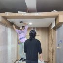 예가건축인테리어 이미지