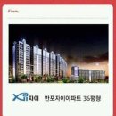 오희준 카카오 검색결과