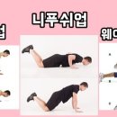 크로스핏아틀란티스 이미지