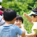 풀빛정원 이미지