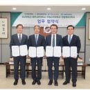 광주교
